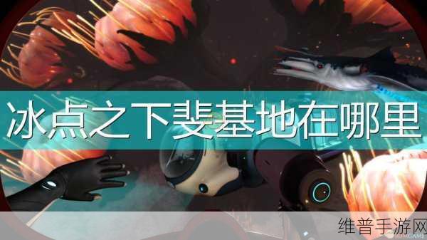 泰拉瑞亚，哥布林入侵与军团事件全攻略