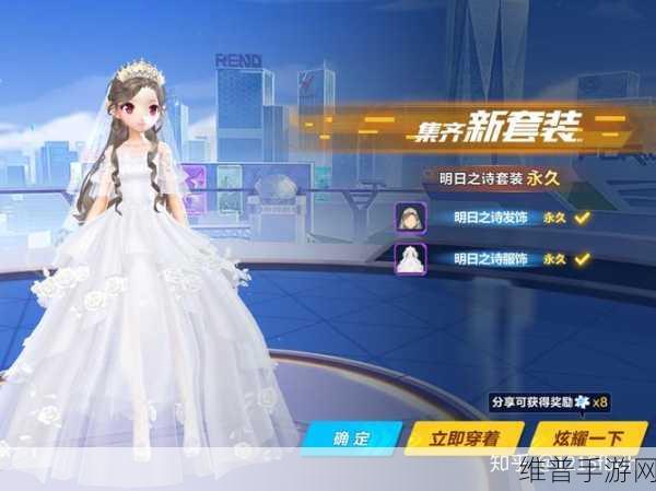 QQ 飞车手游，音乐掌控秘籍与自定义歌曲全解析