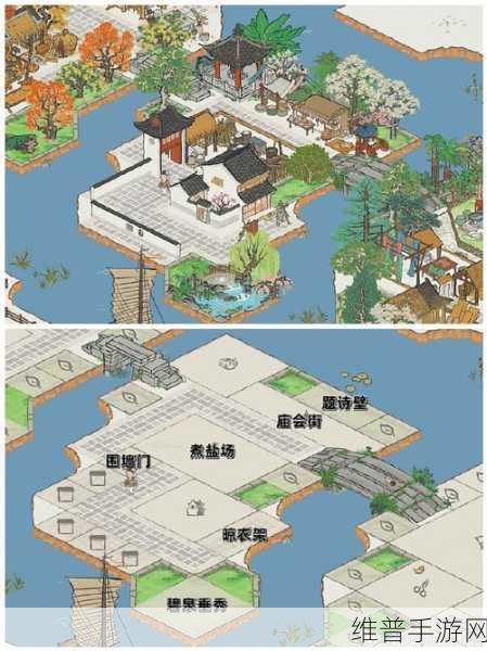 江南百景图中拆除道路的实用指南