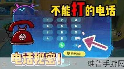 蛋仔派对匹配状态无法进入？别急，攻略在此！