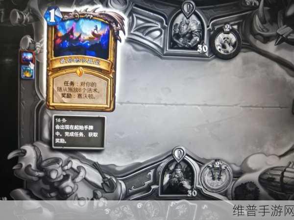 炉石传说安戈洛棋盘全解析及彩蛋探秘