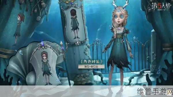 第五人格，解锁暮色之宴剧情的神秘指南