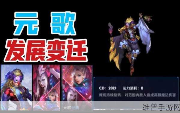 王者荣耀庞统技能深度剖析与实战运用