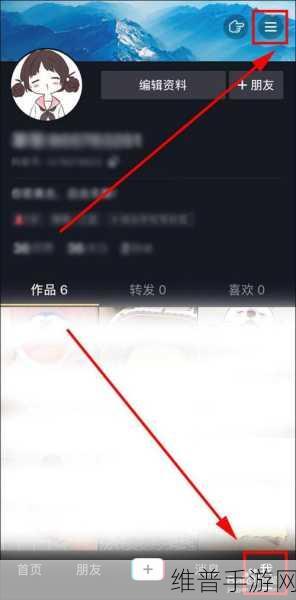 手游攻略秘籍，深度解析抖音商品评价删除之谜