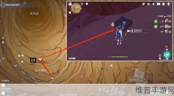 原神千夜故事集三残页位置全解析