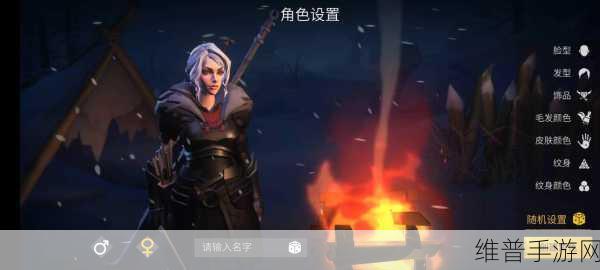 冰原守卫者背包容量极限大揭秘