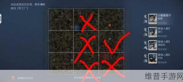 第五人格军工厂木屋求生秘籍，遛鬼大作战