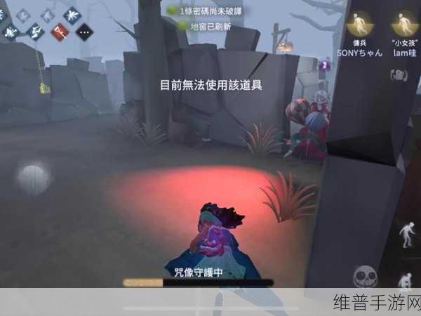 第五人格军工厂木屋求生秘籍，遛鬼大作战