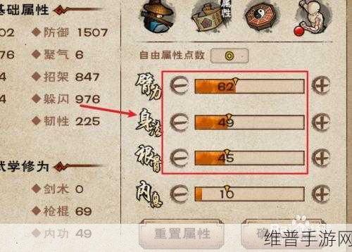 烟雨江湖钟无月加点秘籍大公开