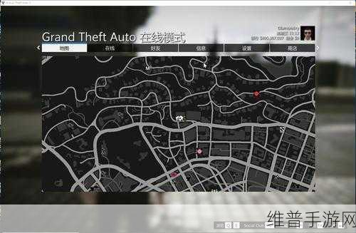 GTA5 手游飞机驾驶全攻略秘籍