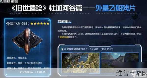 星球重启，解锁抽象三部曲的终极指南
