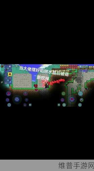 泰拉瑞亚手游，雪人军团召唤全攻略