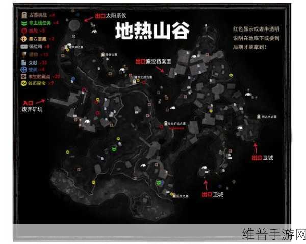 古墓丽影暗影全古墓核心谜题破解指南