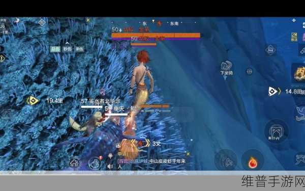 妄想山海人鱼激素获取全攻略
