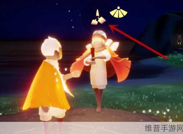 光遇，心火与完整之心的换算谜题揭晓