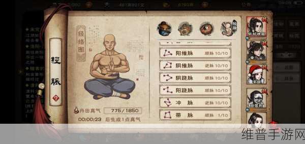 烟雨江湖少林寺禅武令的最佳兑换选择