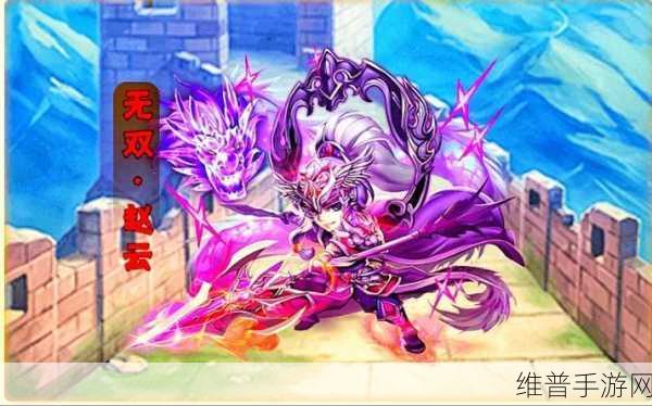 少年三国志,武将精美皮肤获取与更换全攻略