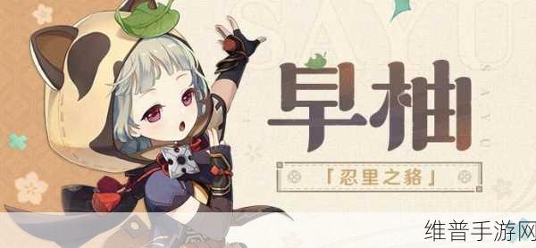 原神魔偶机心获取秘籍大公开
