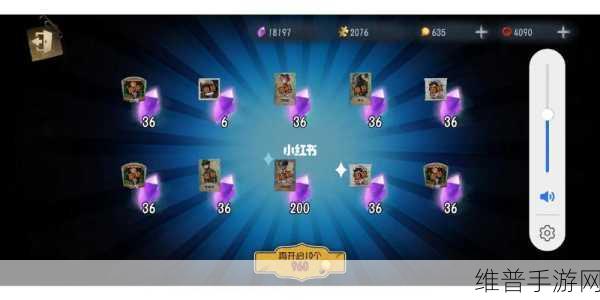理性对待第五人格充值 享受游戏乐趣