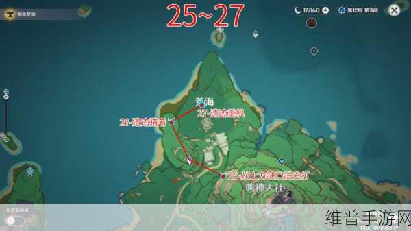 原神，击破遗迹重机特异体弱点 8 次攻略秘籍