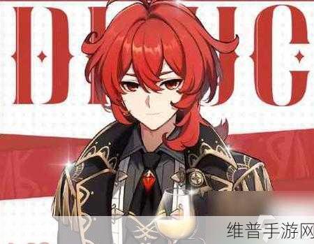 原神迪卢克登龙剑玩法全解析