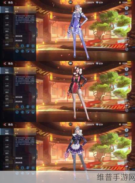 穿越火线枪战王者手游安卓 APK，制霸战场的全攻略