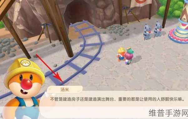 摩尔庄园手游，家禽小屋位置全解析