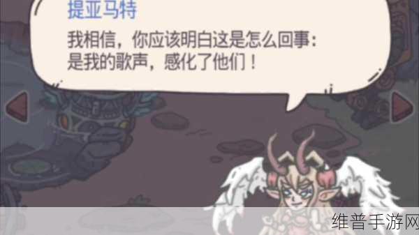 最强蜗牛孵化室探秘,功能与找寻攻略全解析