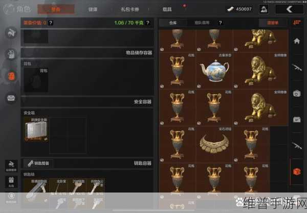 三角洲行动零号大坝保险柜密码全解析
