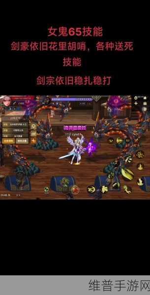 DNF 剑宗全技能 1 提升率深度洞察