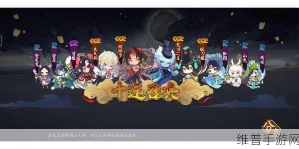阴阳师非酋成就达成全攻略