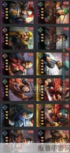 三国志战略版 11 月惊喜不断 礼包兑换码全知道
