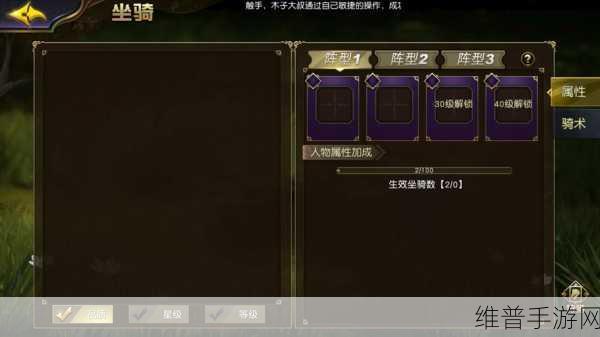 太极熊猫 3，猎龙狩猎模式捉龙秘籍大公开