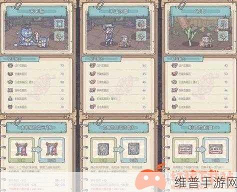 最强蜗牛贞子伙伴获取全攻略