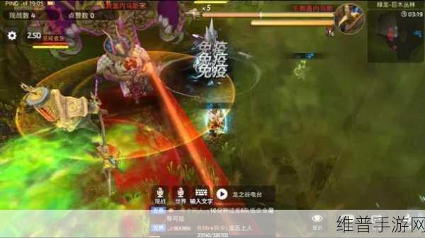 龙之谷手游，绿龙征服秘籍大公开