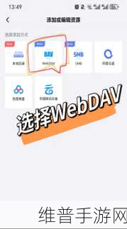 手游攻略秘籍,解决夸克网盘下载慢的终极指南