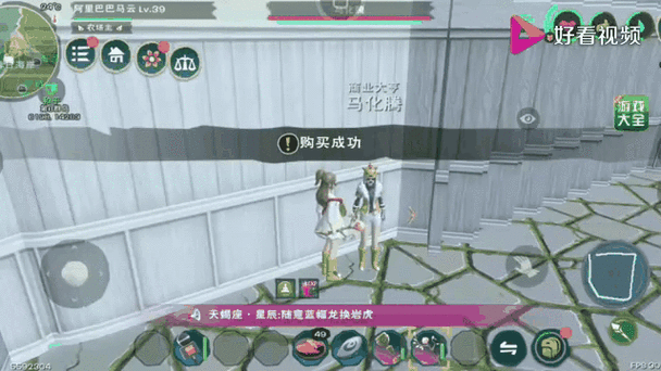 创造与魔法，四十级升不上去 41 级的秘密解析