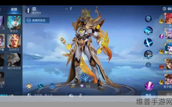 王者荣耀，洞察敌阵，肉凯出场时机与阵容分析