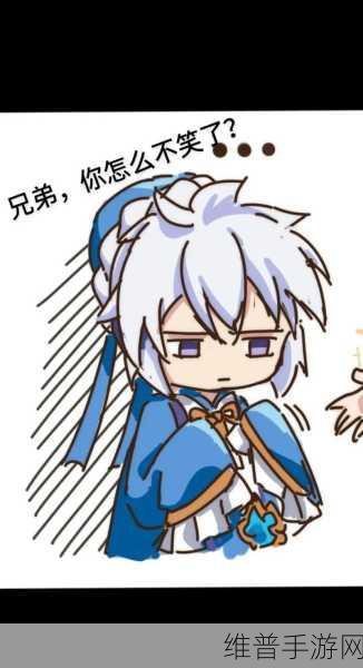 迷你世界叶小龙星座之谜大揭秘