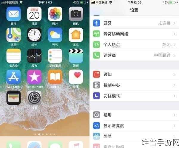 手游世界探秘，电脑视频导入 iPhone 秘籍