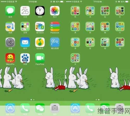 手游世界探秘,电脑视频导入 iPhone 秘籍