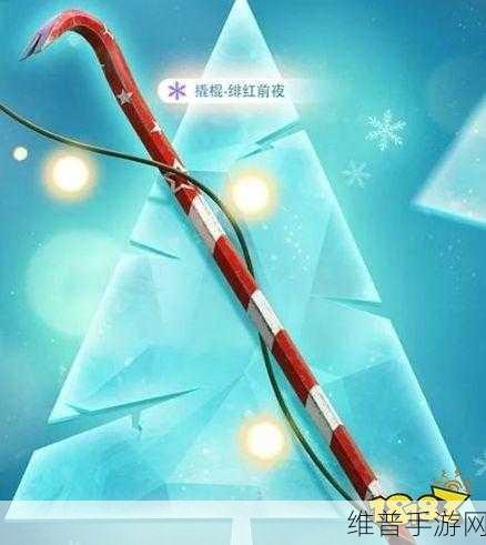 和平精英驯鹿叮当新皮肤特效震撼来袭
