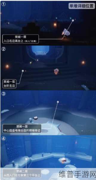 光遇季节蜡烛收集秘籍,位置与获取全知晓