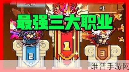 元气骑士前传，探寻精钢长枪爆落之地