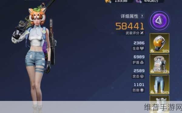 星球重启虚拟战境第 8 关，突破困境的通关秘籍