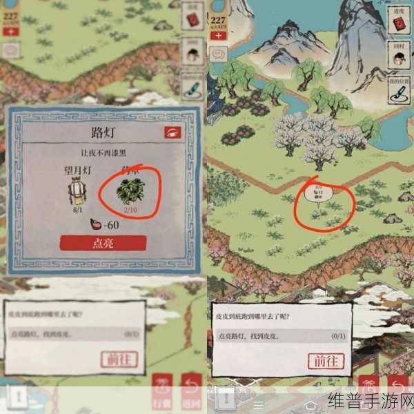 江南百景图探险体力恢复秘籍大公开
