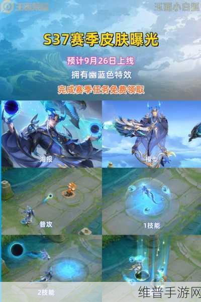 王者荣耀庞统与东皇太一深度剖析指南