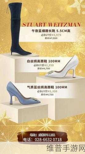 以闪亮之名追光活动抽卡的致胜秘籍