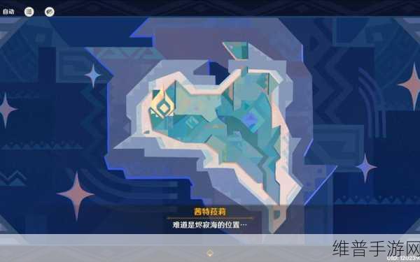 原神烟谜奇筑往来之需获取全攻略