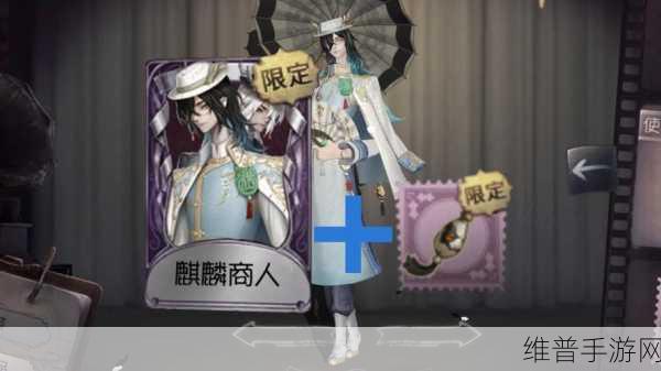 解析第五人格中血 C的真正含义与致胜策略